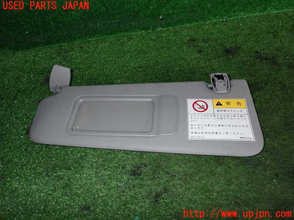 2UPJ-26227630]BMW 523i ツーリング(XL20)室内サンバイザー左側 中古_m0002.jpg