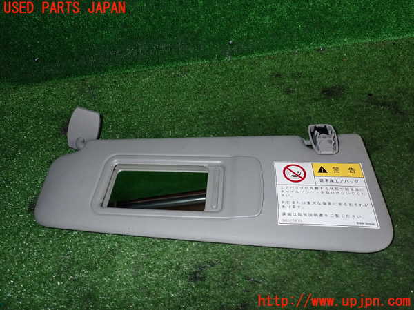 2UPJ-26227630]BMW 523i ツーリング(XL20)室内サンバイザー左側 中古_m0003.jpg