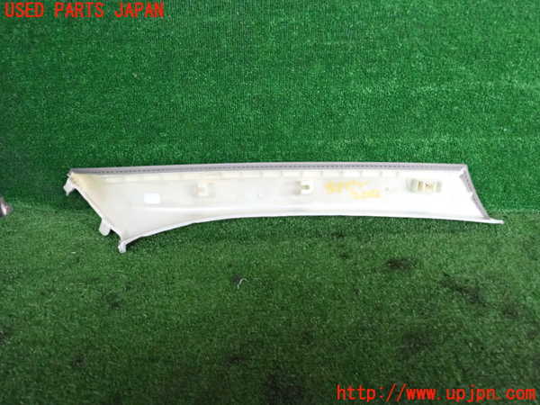 2UPJ-26227660]BMW 523i ツーリング(XL20)左フロントピラートリム 中古_m0004.jpg
