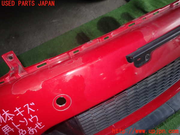 1UPJ-26231010]BMW ミニ(MINI)ジョンクーパーワークス(JCW)(MFJCW R56)フロントバンパー 中古_m0004.jpg