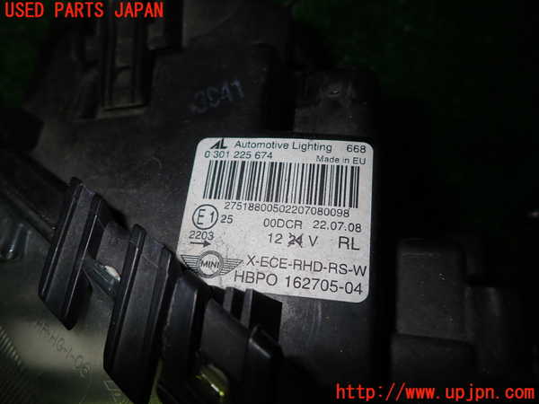1UPJ-26231130]BMW ミニ(MINI)ジョンクーパーワークス(JCW)(MFJCW R56)右ヘッドライト HID 中古_m0002.jpg