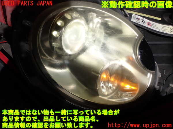 1UPJ-26231130]BMW ミニ(MINI)ジョンクーパーワークス(JCW)(MFJCW R56)右ヘッドライト HID 中古_m0005.jpg