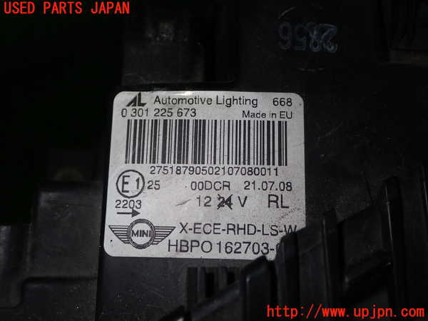 1UPJ-26231132]BMW ミニ(MINI)ジョンクーパーワークス(JCW)(MFJCW R56)左ヘッドライト HID 中古_m0002.jpg