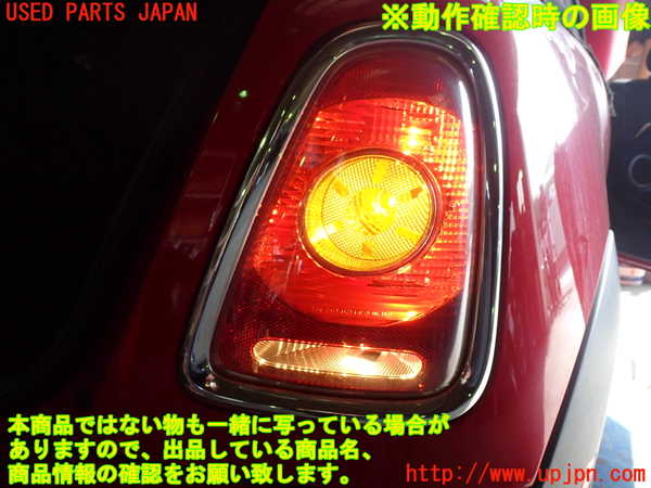 1UPJ-26231530]BMW ミニ(MINI)ジョンクーパーワークス(JCW)(MFJCW R56)右テールランプ 中古_m0004.jpg