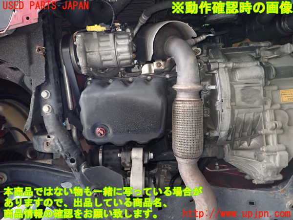 1UPJ-26232010]BMW ミニ(MINI)ジョンクーパーワークス(JCW)(MFJCW R56)エンジン 不明 中古_m0005.jpg