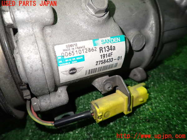 1UPJ-26236025]BMW ミニ(MINI)ジョンクーパーワークス(JCW)(MFJCW R56)エアコンコンプレッサー 中古_m0002.jpg
