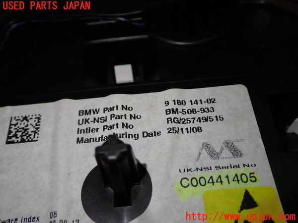 5UPJ-26236170]BMW ミニ(MINI)ジョンクーパーワークス(JCW)(MFJCW R56)スピードメーター 中古_m0002.jpg