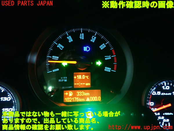 1UPJ-26236230]BMW ミニ(MINI)ジョンクーパーワークス(JCW)(MFJCW R56)タコメーター 中古_m0003.jpg