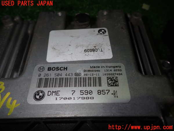 5UPJ-26236110]BMW ミニ(MINI)ジョンクーパーワークス(JCW)(MFJCW R56)エンジンコンピューター DME 中古_m0002.jpg