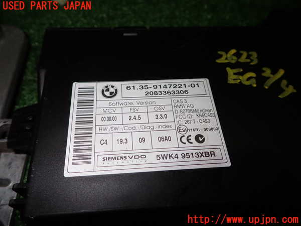 5UPJ-26236110]BMW ミニ(MINI)ジョンクーパーワークス(JCW)(MFJCW R56)エンジンコンピューター DME 中古_m0003.jpg