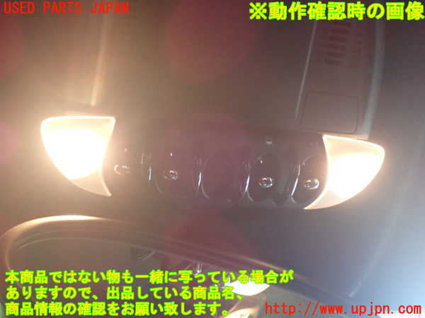 5UPJ-26236411]BMW ミニ(MINI)ジョンクーパーワークス(JCW)(MFJCW R56)ルームランプ1 (１列目) 中古_m0003.jpg