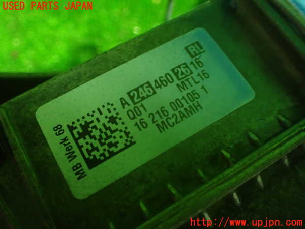 1UPJ-26244260]ベンツ CLA180 シューティングブレーク（X117）(117942)ステアリングシャフト 中古_m0002.jpg