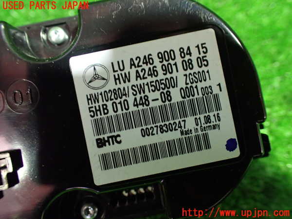 1UPJ-26246066]ベンツ CLA180 シューティングブレーク（X117）(117942)エアコンスイッチ1 中古_m0002.jpg