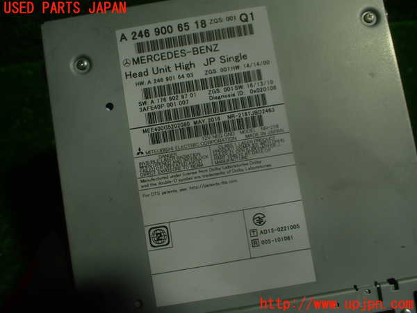 1UPJ-26246589]ベンツ CLA180 シューティングブレーク（X117）(117942)カーナビゲーション HDD 中古_m0002.jpg