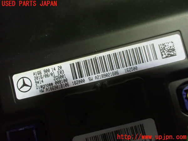 5UPJ-26246629]ベンツ CLA180 シューティングブレーク（X117）(117942)モニター 中古_m0002.jpg