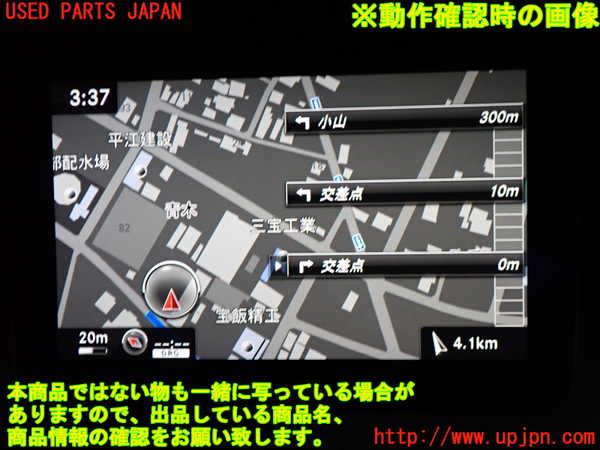 5UPJ-26246629]ベンツ CLA180 シューティングブレーク（X117）(117942)モニター 中古_m0005.jpg