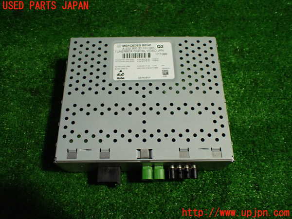 1UPJ-26246660]ベンツ CLA180 シューティングブレーク（X117）(117942)TVチューナー 中古_m0001.jpg