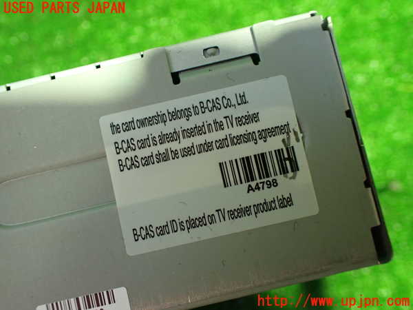 1UPJ-26246660]ベンツ CLA180 シューティングブレーク（X117）(117942)TVチューナー 中古_m0003.jpg