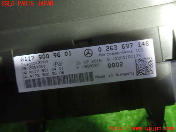 1UPJ-26246170]ベンツ CLA180 シューティングブレーク（X117）(117942)スピードメーター 中古_m0002.jpg