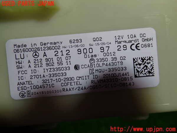 5UPJ-26246149]ベンツ CLA180 シューティングブレーク（X117）(117942)コンピューター4 A 212 900 97 29 中古_m0002.jpg