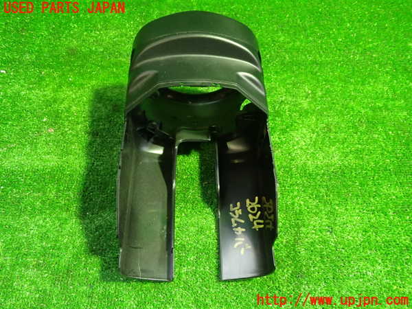 1UPJ-26247905]ベンツ CLA180 シューティングブレーク（X117）(117942)コラムカバー 中古_m0004.jpg