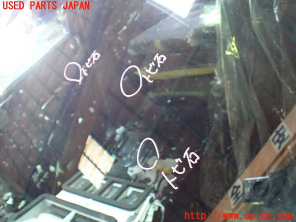 1UPJ-26251195]CX-60(KH3P)フロントガラス 43R-010512 中古_m0003.jpg