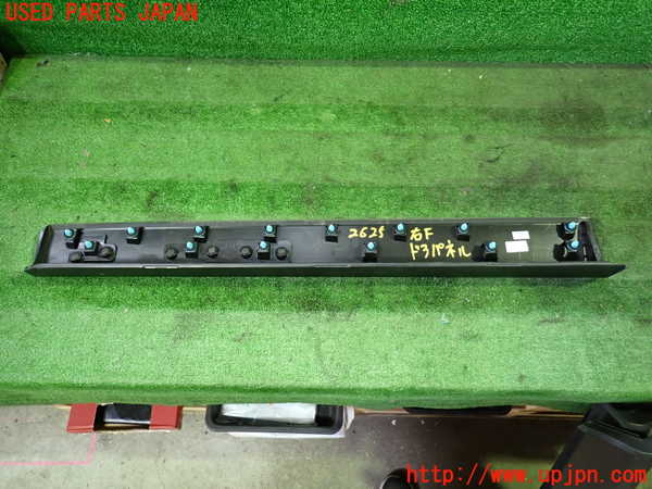 1UPJ-26251232]CX-60(KH3P)右前ドアパネル 中古_m0002.jpg