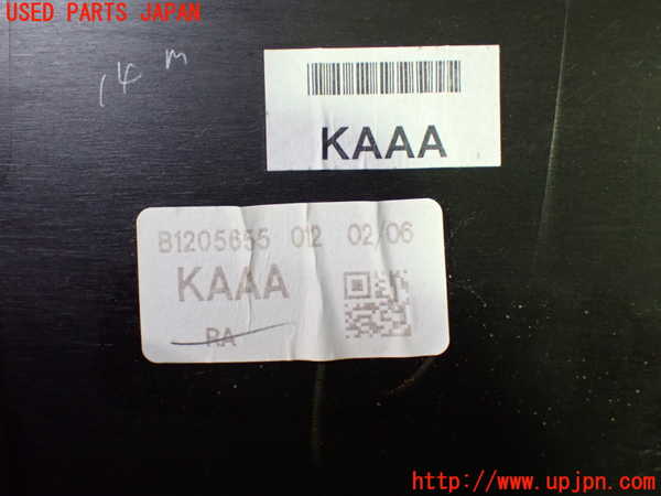 1UPJ-26251232]CX-60(KH3P)右前ドアパネル 中古_m0003.jpg