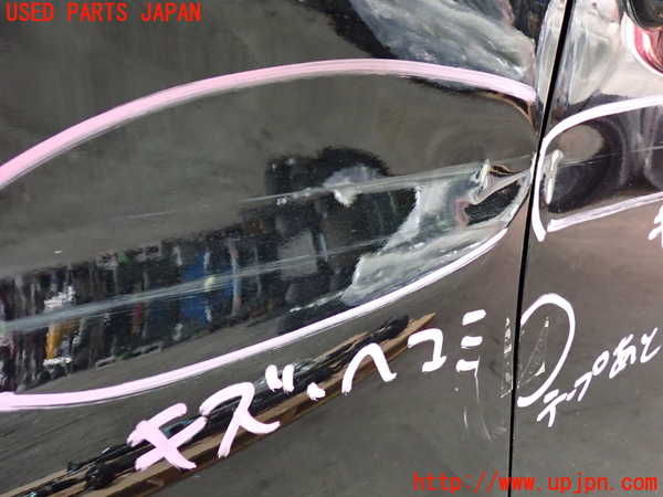 5UPJ-26251290]CX-60(KH3P)右後ドア 43R-00123 ジャンク部品取り_m0003.jpg