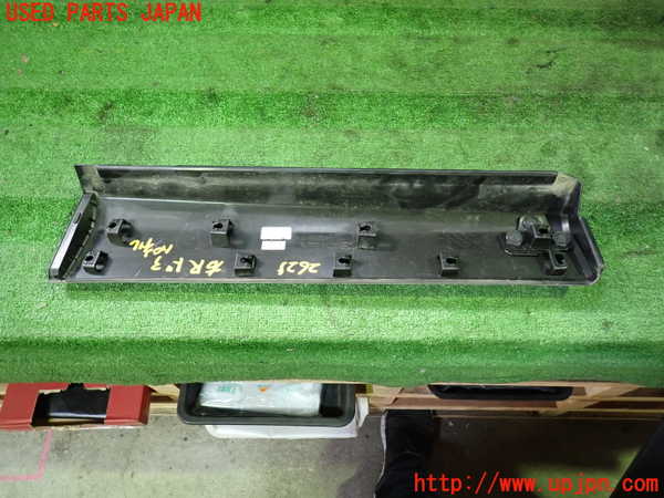 1UPJ-26251292]CX-60(KH3P)右後ドアパネル 中古_m0002.jpg