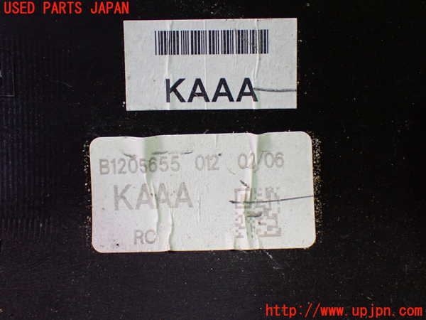 1UPJ-26251292]CX-60(KH3P)右後ドアパネル 中古_m0003.jpg