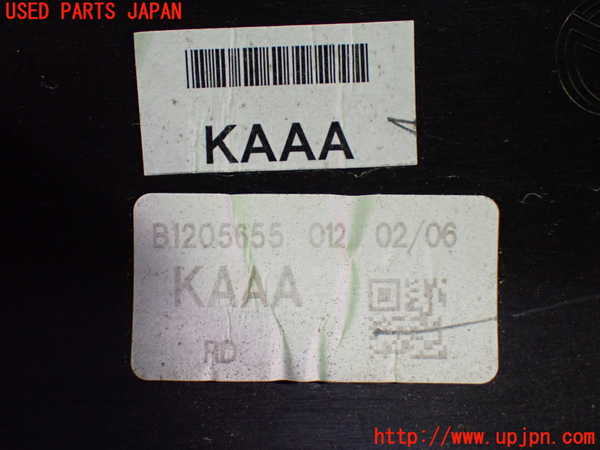 1UPJ-26251322]CX-60(KH3P)左後ドアパネル 中古_m0003.jpg