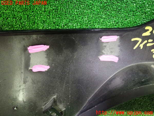 1UPJ-26251559]CX-60(KH3P)リアフィニッシャー 中古_m0005.jpg