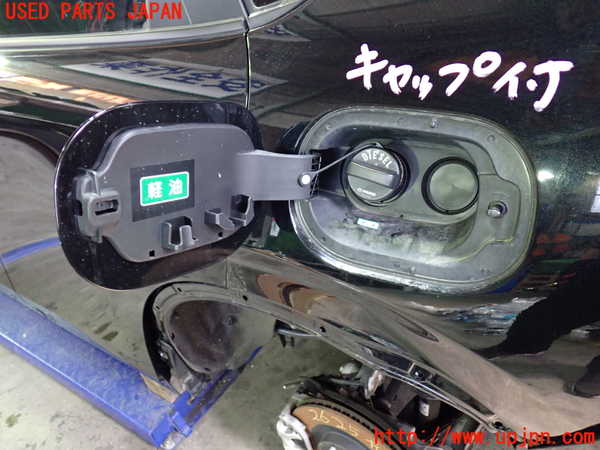 1UPJ-26251690]CX-60(KH3P)フューエルリッド 中古_m0002.jpg