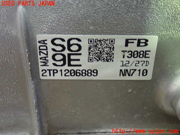 1UPJ-26253010]CX-60(KH3P)ミッション AT 不明 4WD 中古_m0004.jpg
