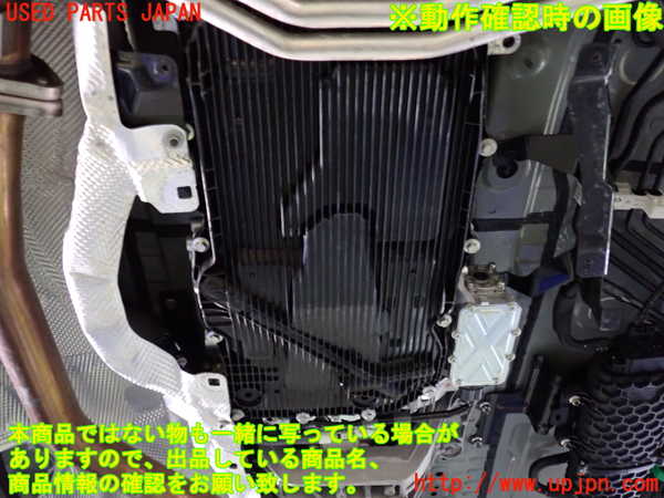 1UPJ-26253010]CX-60(KH3P)ミッション AT 不明 4WD 中古_m0005.jpg