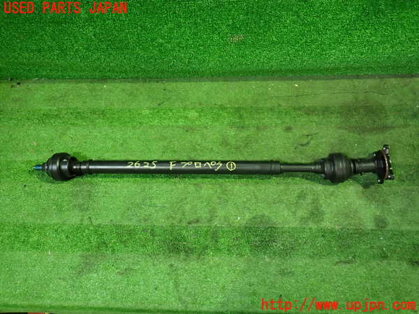 5UPJ-26253401]CX-60(KH3P)フロントプロペラシャフト1 中古_m0001.jpg