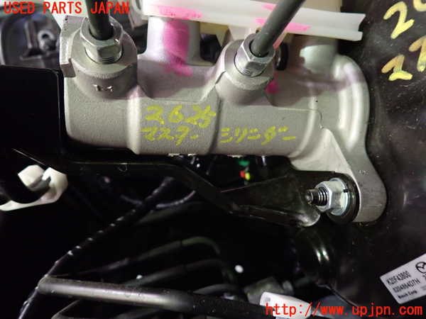 1UPJ-26254050]CX-60(KH3P)ブレーキマスターシリンダー 中古_m0003.jpg