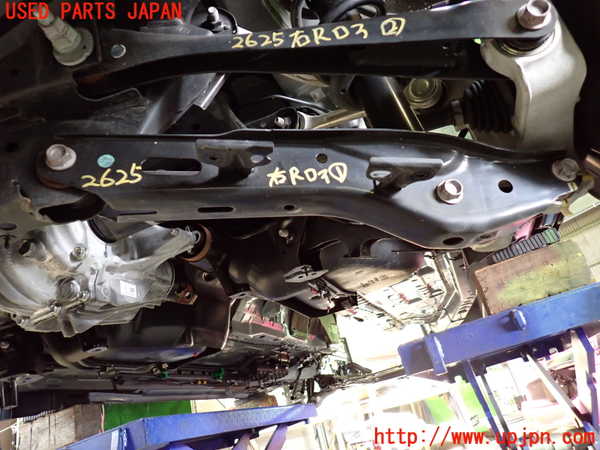 1UPJ-26255200]CX-60(KH3P)右リアロアアーム1 中古_m0001.jpg