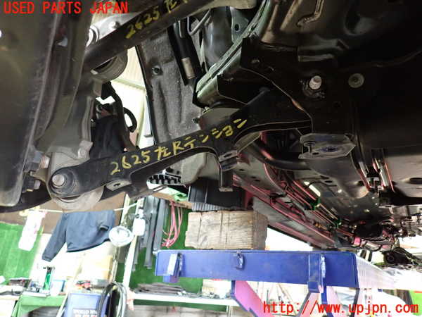 1UPJ-26255330]CX-60(KH3P)左リアテンションロッド 中古_m0001.jpg