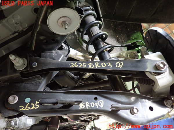 1UPJ-26255205]CX-60(KH3P)右リアロアアーム2 中古_m0001.jpg