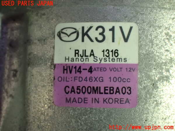 1UPJ-26256025]CX-60(KH3P)エアコンコンプレッサー 中古_m0004.jpg
