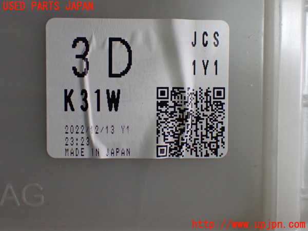 1UPJ-26256081]CX-60(KH3P)エバポレーター1 中古_m0005.jpg