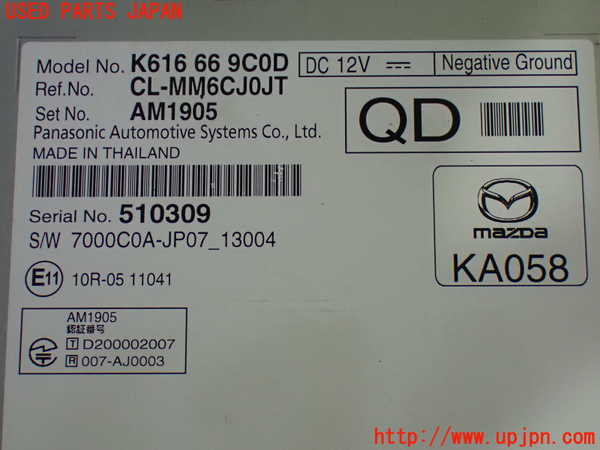 1UPJ-26256589]CX-60(KH3P)カーナビゲーション HDD 中古_m0004.jpg
