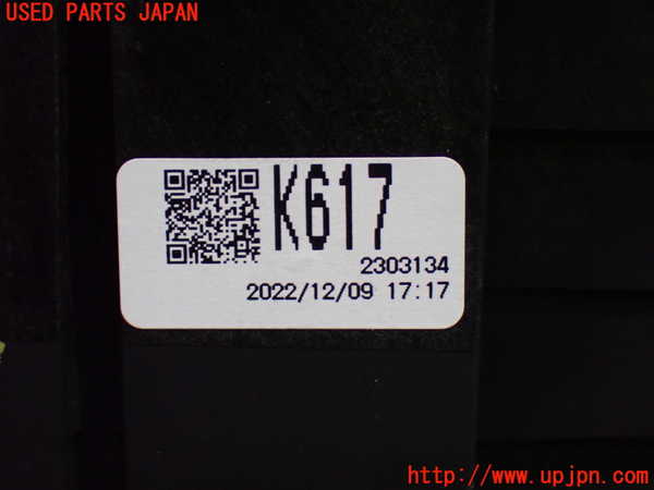 1UPJ-26256239]CX-60(KH3P)メーター・その他 中古_m0004.jpg