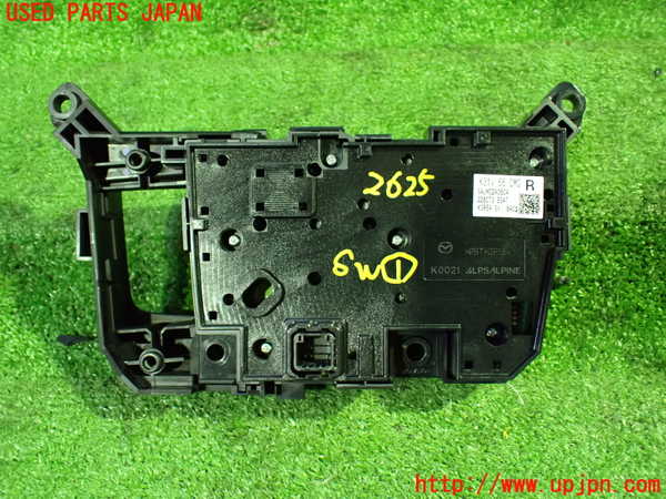 1UPJ-26256306]CX-60(KH3P)スイッチ1 (ナビ) 中古_m0002.jpg