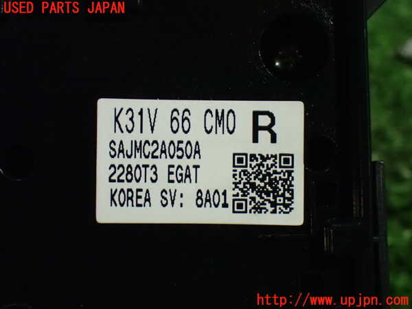 1UPJ-26256306]CX-60(KH3P)スイッチ1 (ナビ) 中古_m0003.jpg