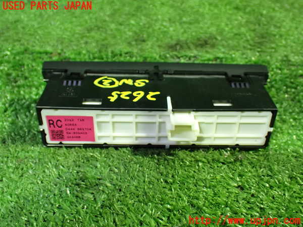 1UPJ-26256307]CX-60(KH3P)スイッチ2 (ソナー) 中古_m0002.jpg