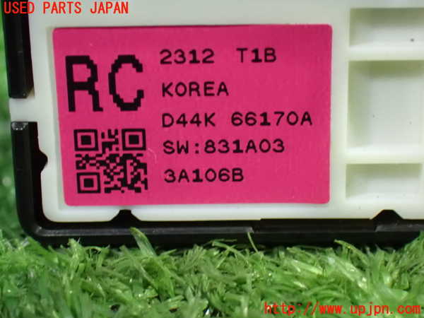 1UPJ-26256307]CX-60(KH3P)スイッチ2 (ソナー) 中古_m0003.jpg