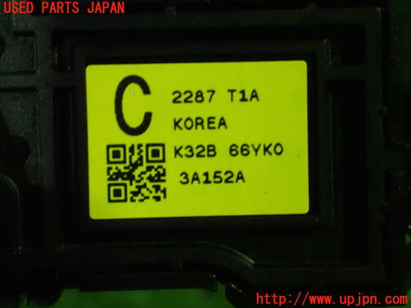 1UPJ-26256309]CX-60(KH3P)スイッチ4 (Mi-DRIVE) 中古_m0003.jpg